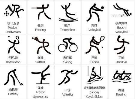 瓦塞尔谈输给骑士：骑士几乎每次都在禁区里完成终结&所有人都有责任