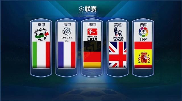 他们提出了