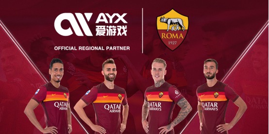 于根伟的观
