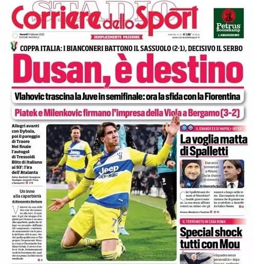 认可球员表 认可球员表