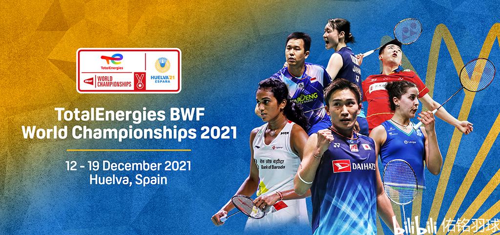 潜力巨大 潜力巨大