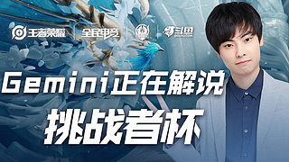 被媒体宣传 被媒体宣传