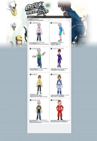 我可以帮你 我可以帮你