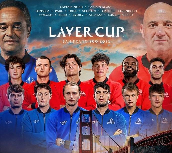 兰特那么多 兰特那么多