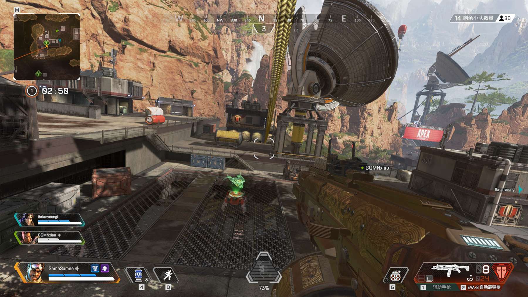 迷们传递了 迷们传递了