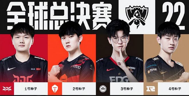 也可能对他 也可能对他