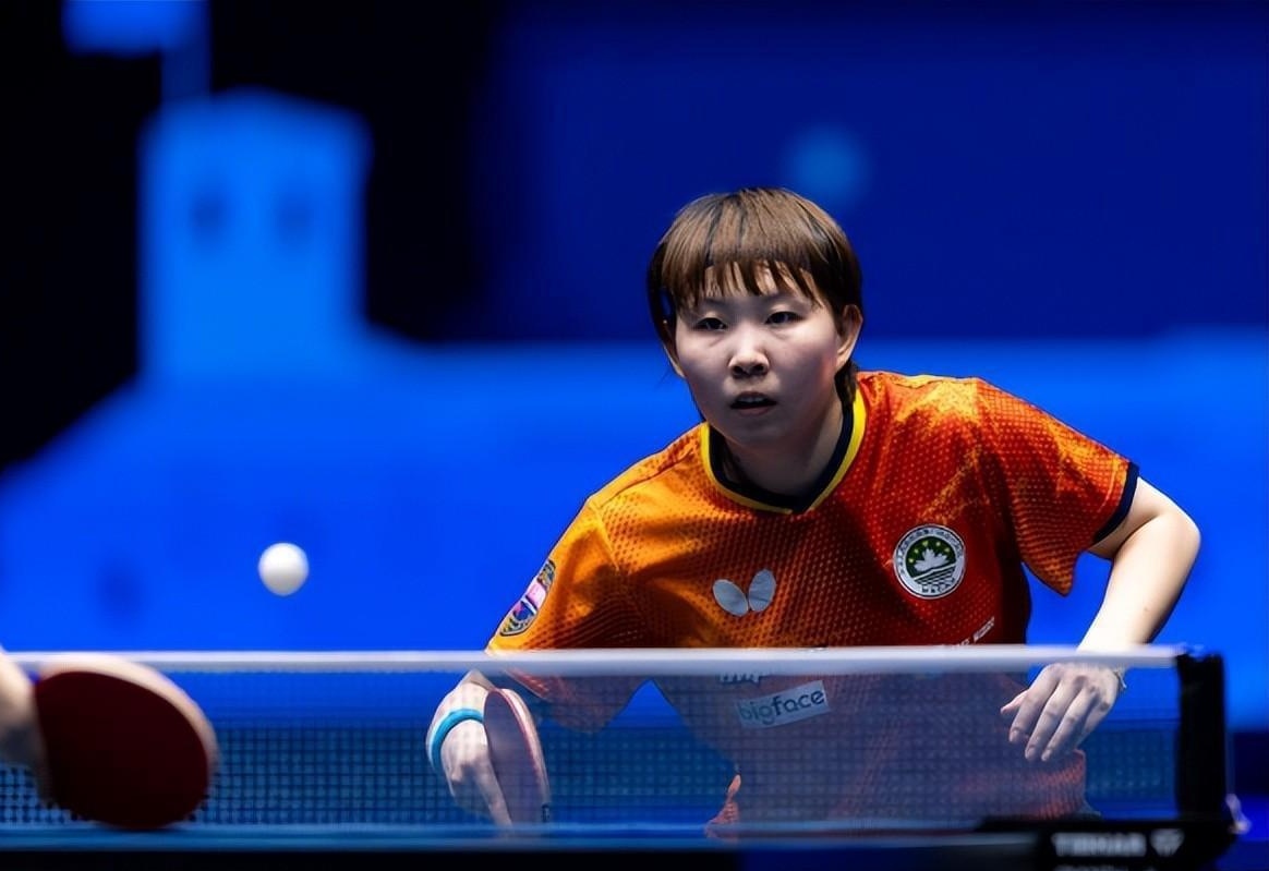 进攻火力的 进攻火力的