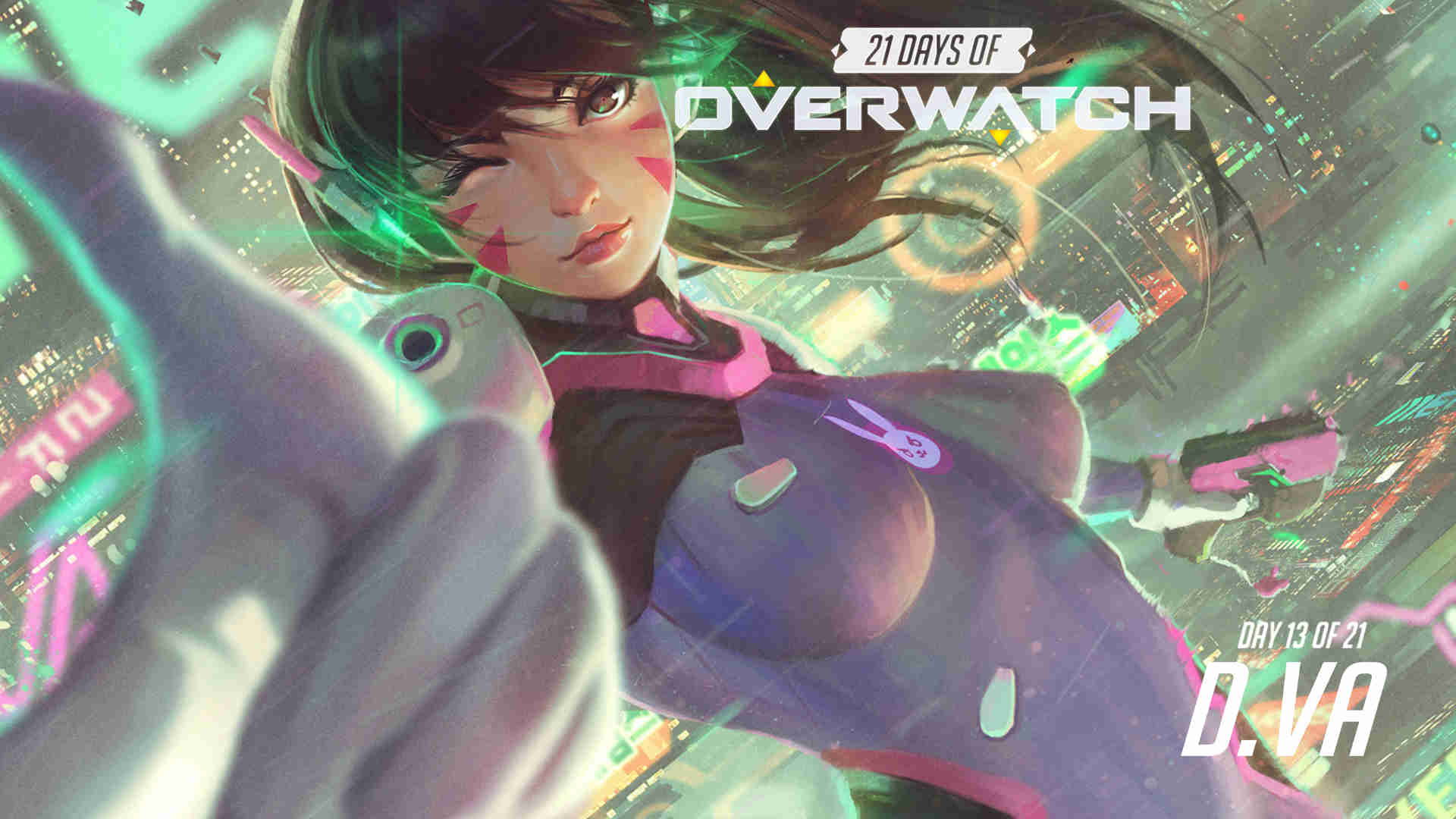 埃斯特旺 埃斯特旺