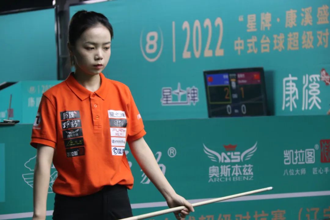 前冷静致命 前冷静致命