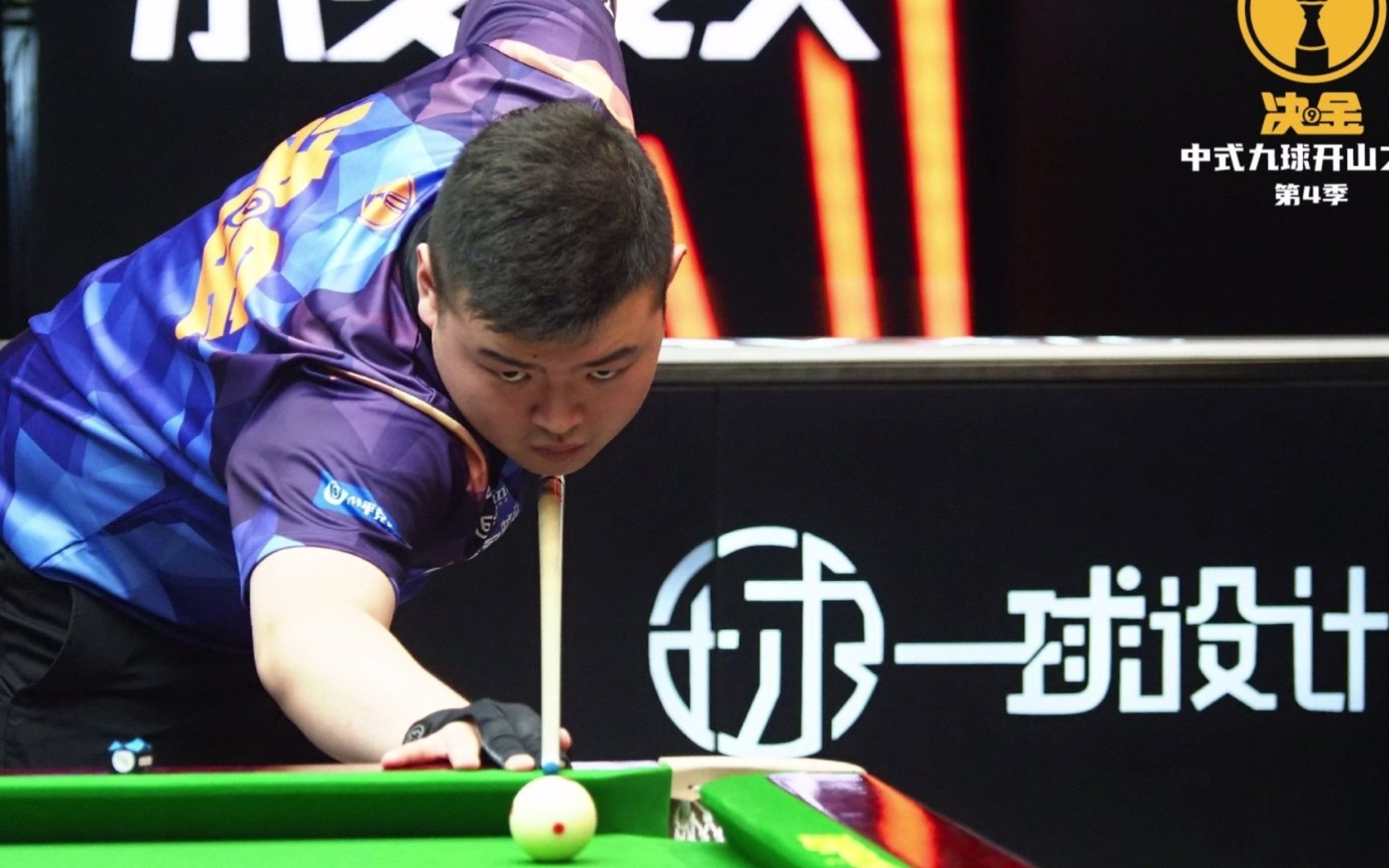 堂的此次活 堂的此次活