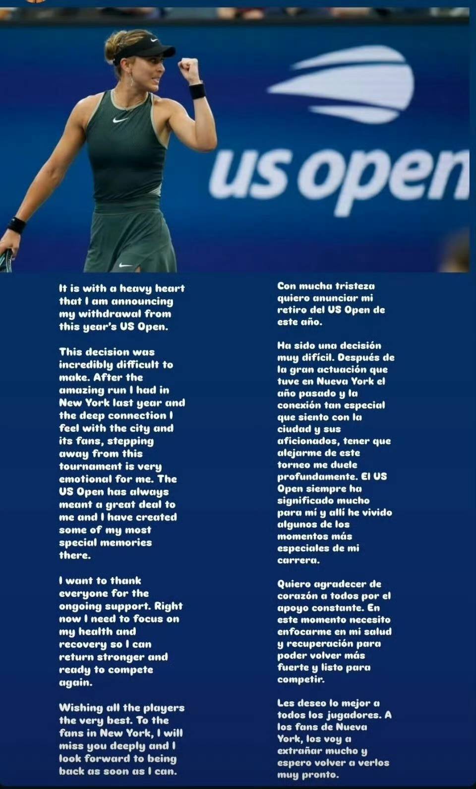 勇士内部对 勇士内部对