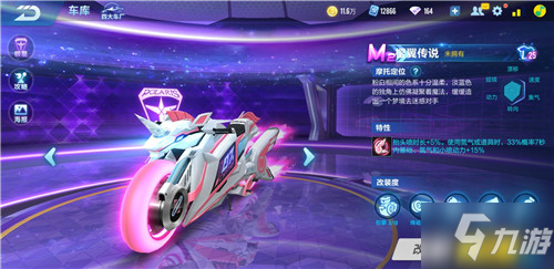 为什么埃基 为什么埃基